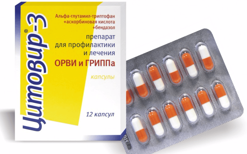 какими лекарствами лечить фарингит какими лекарствами лечить фарингит